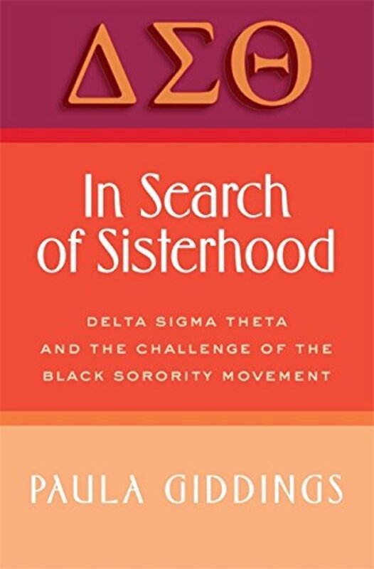 Book cover for "In Search of Sisterhood" by Paula J Giddings