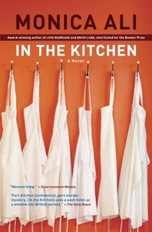 Monica Ali book cover