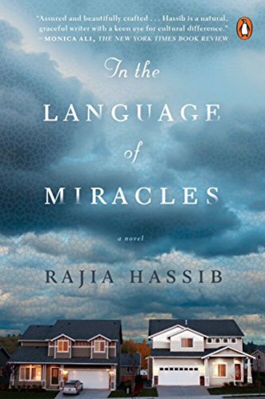 Rajia Hassib book cover