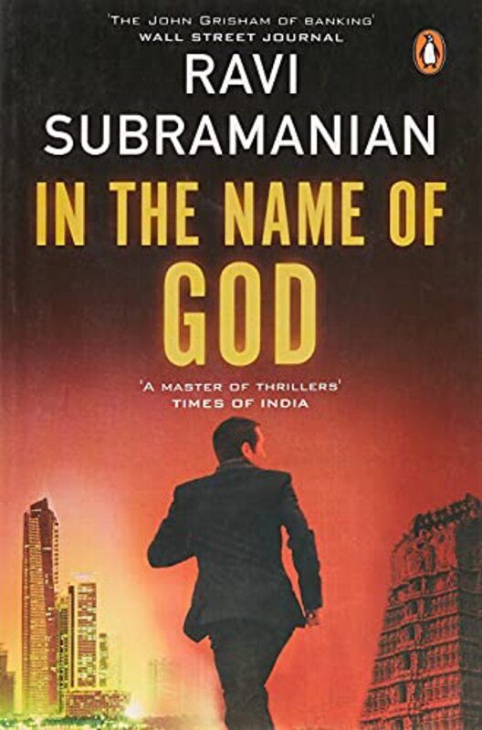 Ravi Subramanian book cover