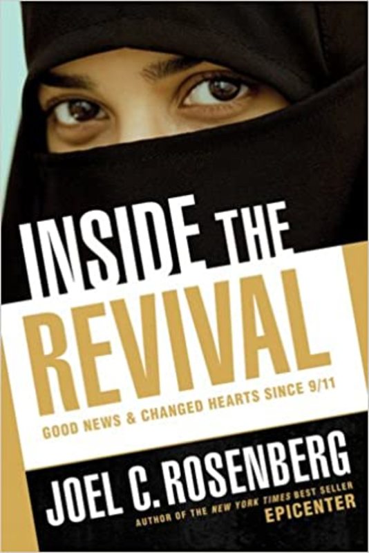 Book cover for "Inside the Revival" by Joel Rosenberg