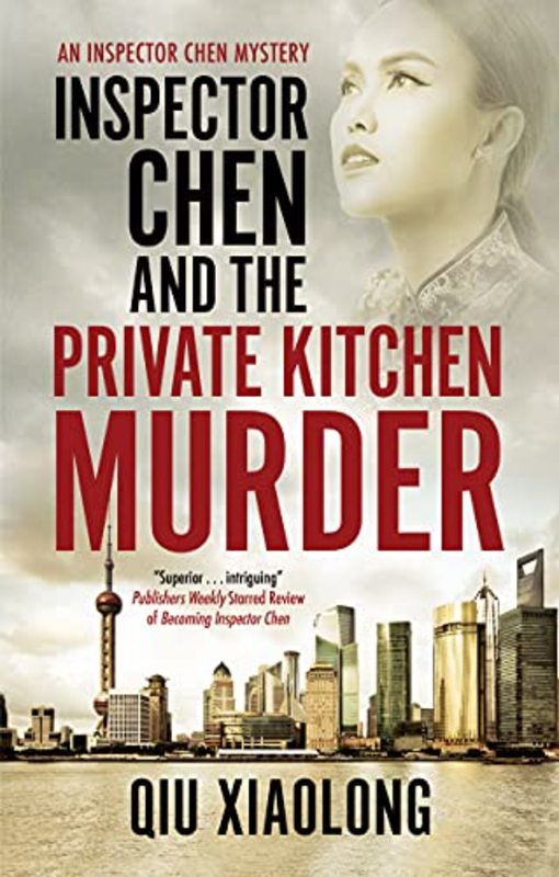 Qiu Xiaolong book cover