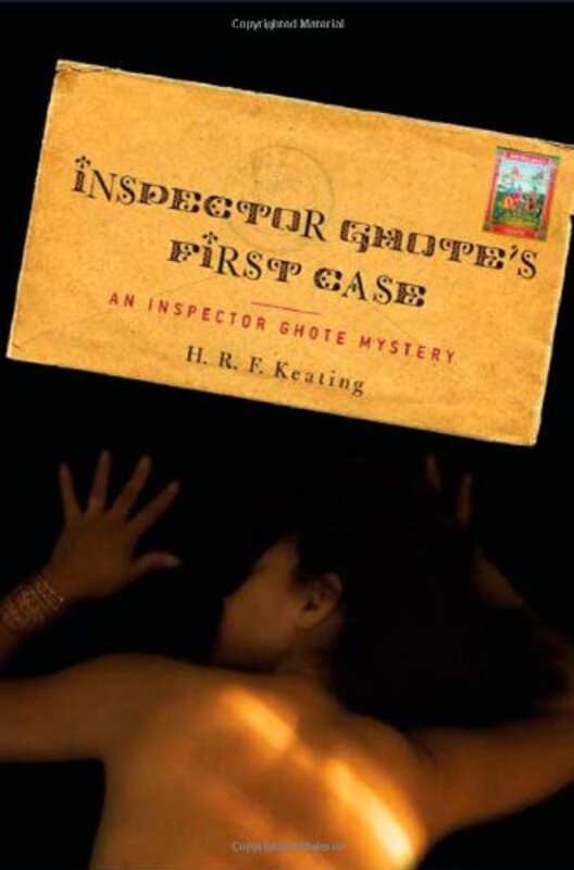 Book cover for "Inspector Ghote's First Case" by HRF Keating