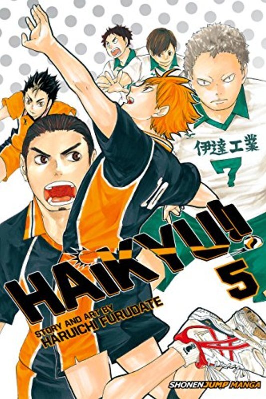 Book cover for "Inter-high Begins!" by Haruichi Furudate