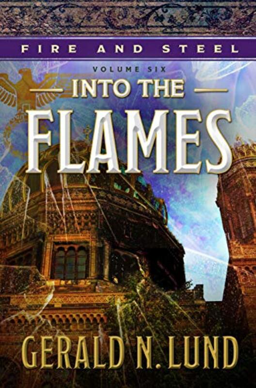 Gerald Lund book cover