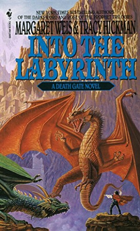 Death Gate Cycle book cover