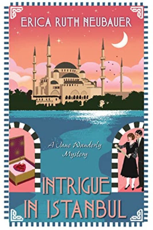 Erica Ruth Neubauer book cover