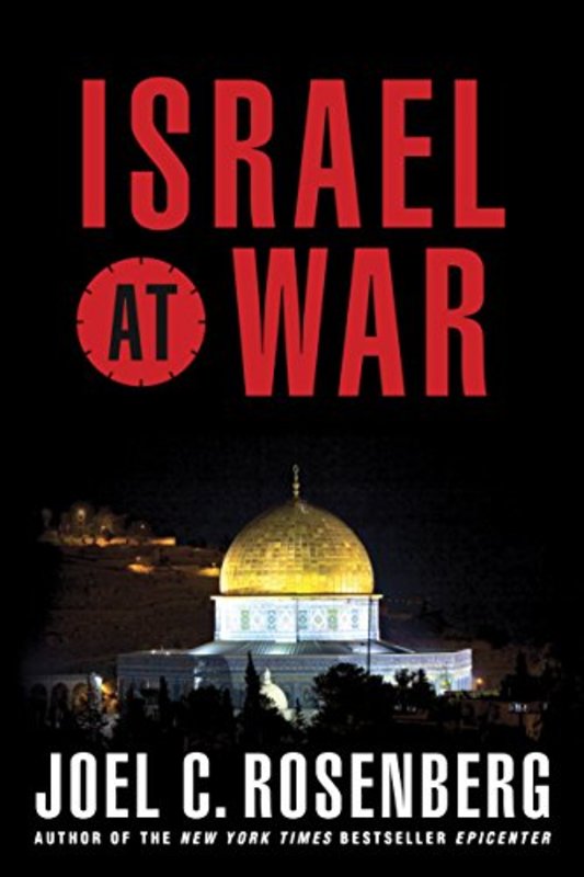 Book cover for "Israel at War" by Joel Rosenberg