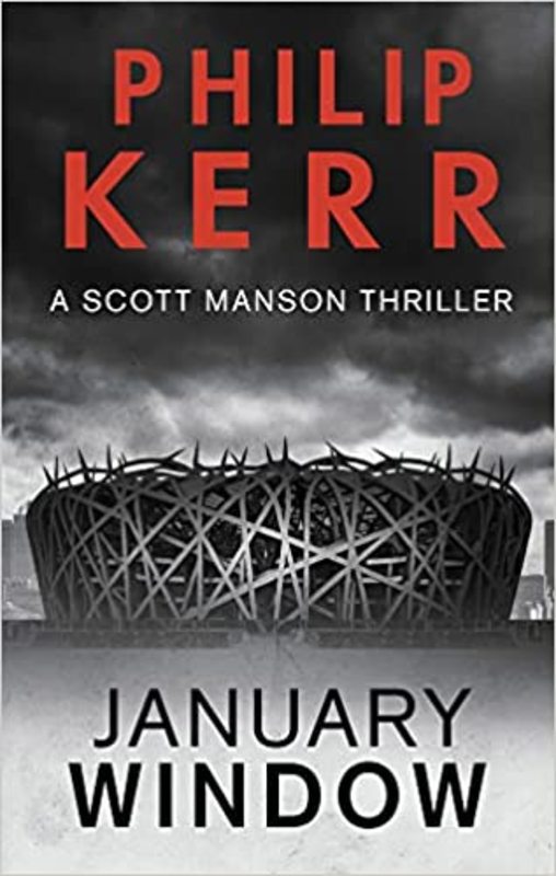 Book cover for "January Window" by Philip Kerr