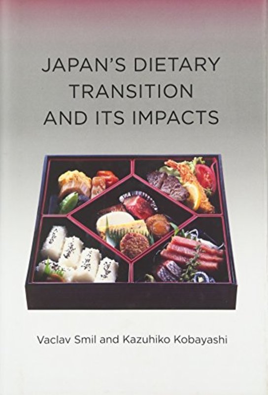 Book cover for "Japan's Dietary Transition and Its Impacts" by Vaclav Smil
