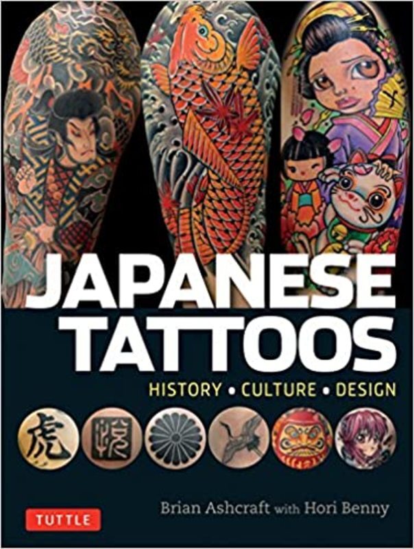 Book cover for "Japanese Tattoos" by Brian Ashcraft