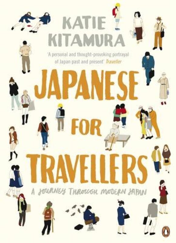 Book cover for "Japanese for Travellers" by Katie Kitamura