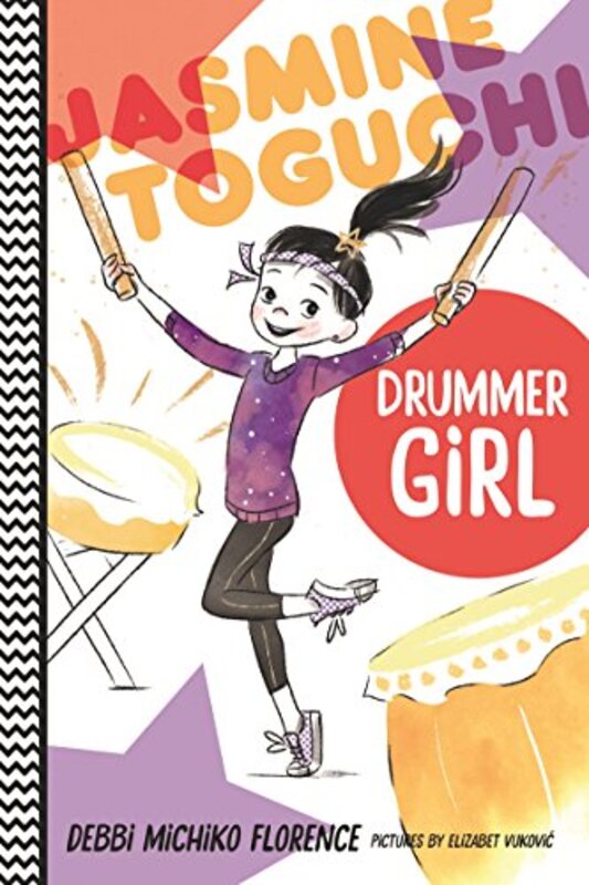 Jasmine Toguchi book cover