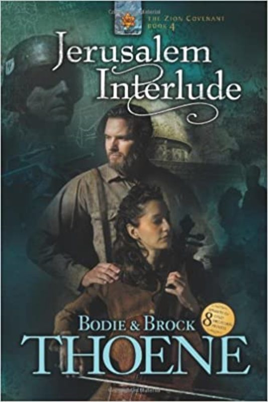 Book cover for "Jerusalem Interlude" by Bodie and Brock Thoene