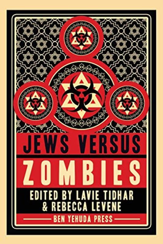 Book cover for "Jews Vs Zombies" by Lavie Tidhar