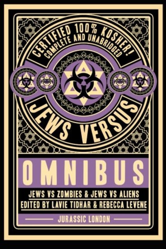 Book cover for "Jews vs Omnibus" by Lavie Tidhar