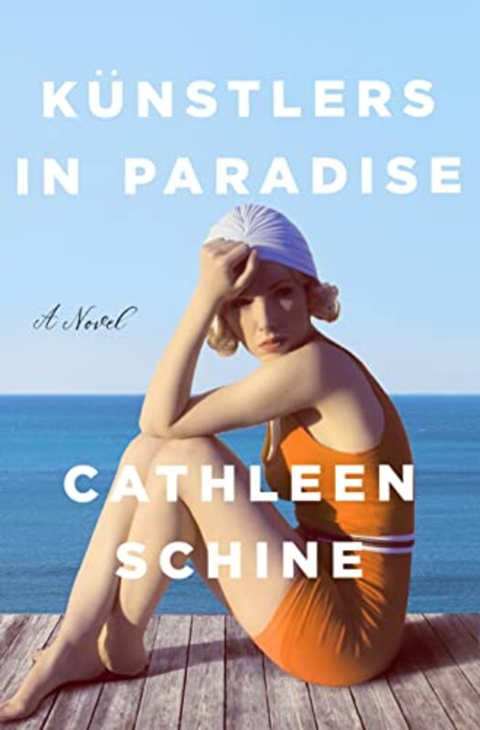Cathleen Schine book cover