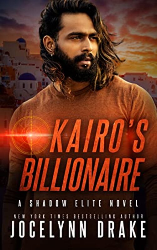 Book cover for "Kairo's Billionaire" by Jocelynn Drake