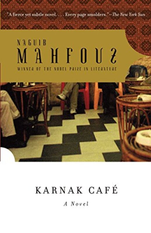 Book cover for "Karnak Café" by Naguib Mahfouz
