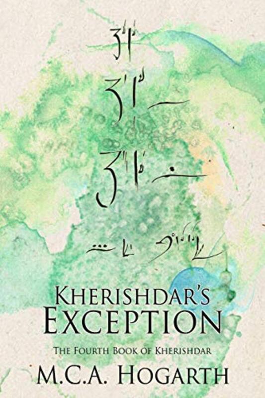 Book cover for "Kherishdar's Exception" by MCA Hogarth