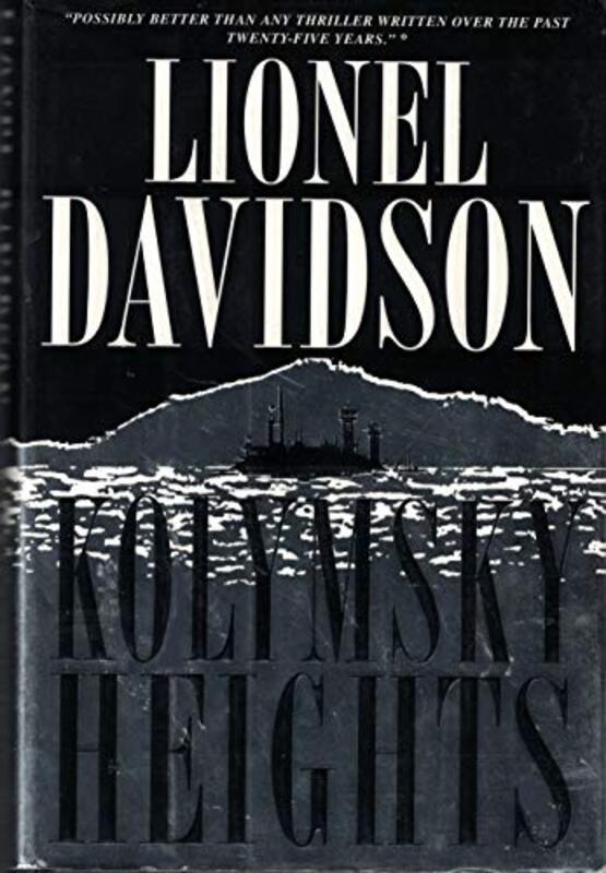 Lionel Davidson book cover