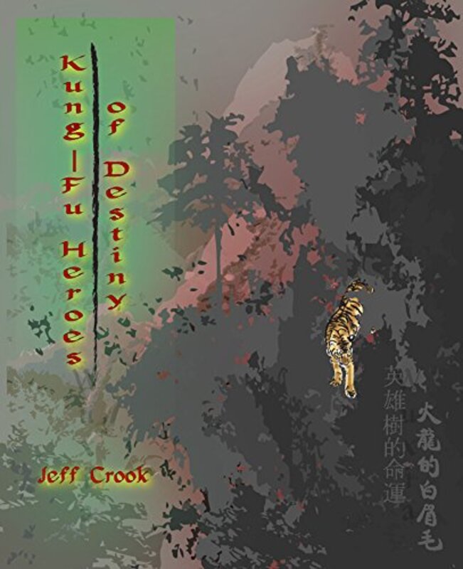 Jeff Crook book cover