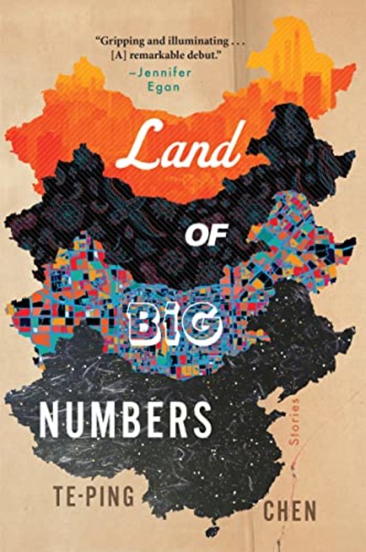 Te Ping Chen book cover