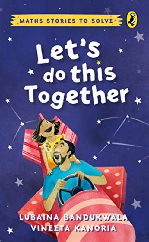Book cover for "Let's Do This Together" by Lubaina Bandukwala