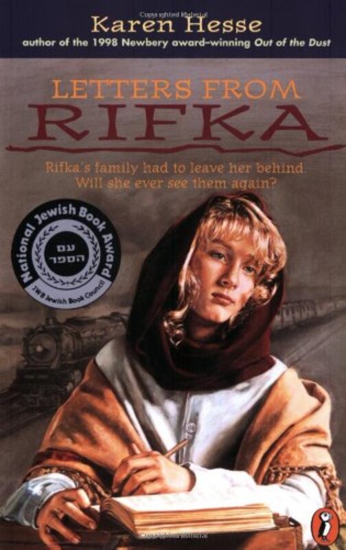 Book cover for "Letters from Rifka" by Karen Hesse