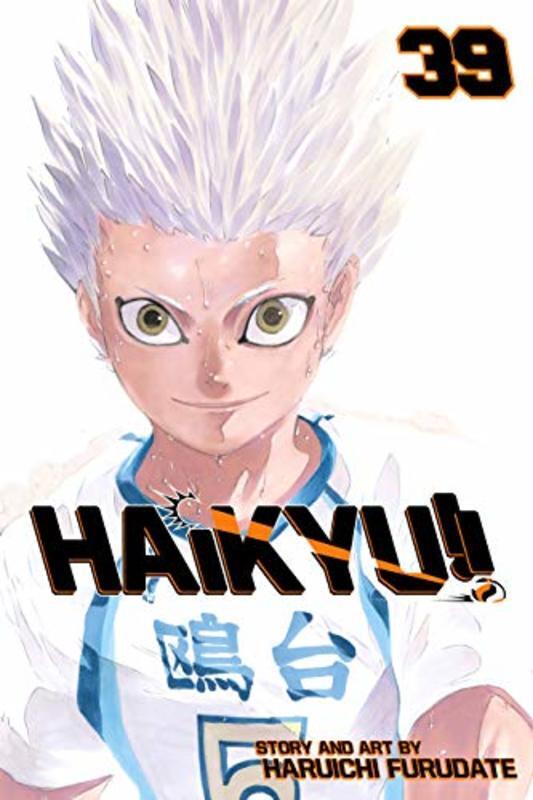 Book cover for "Little Giants" by Haruichi Furudate