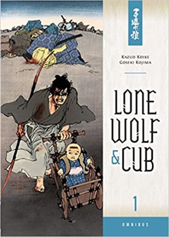Book cover for "Lone Wolf and Cub" by Kazuo Koike