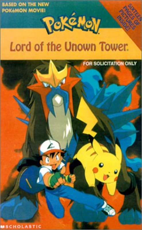 Book cover for "Lord of the Unknown Tower" by Tracey West