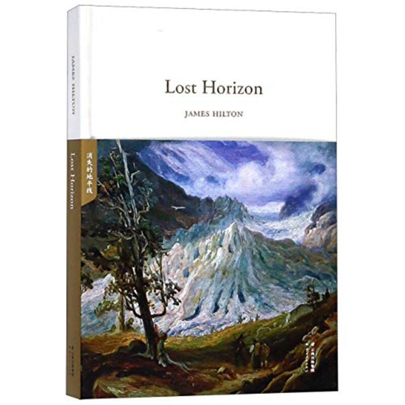 Book cover for "Lost Horizon" by James Hilton