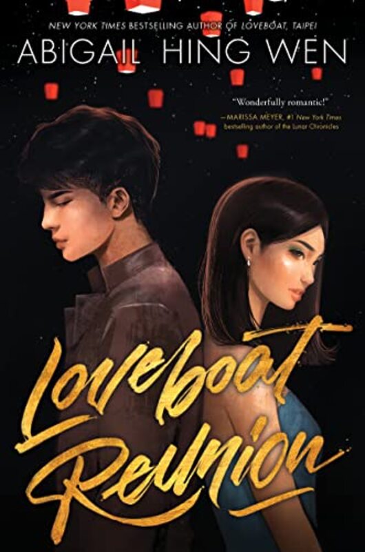 Abigail Hing Wen book cover
