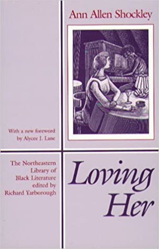 Book cover for "Loving Her" by Ann Allen Shockley