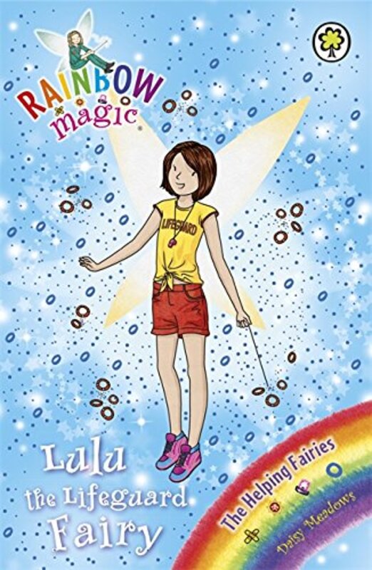 Book cover for "Lulu the Lifeguard Fairy" by Daisy Meadows