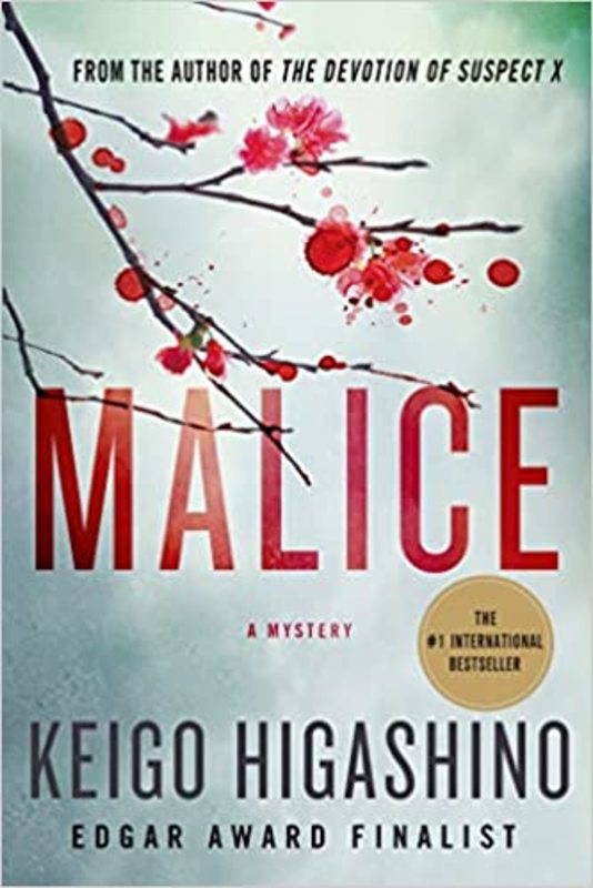 Book cover for "Malice" by Keigo Higashino