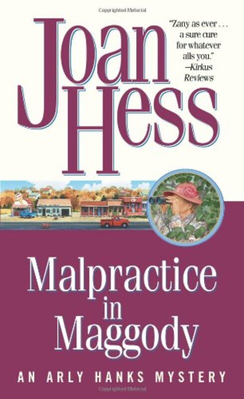 Arly Hanks book cover