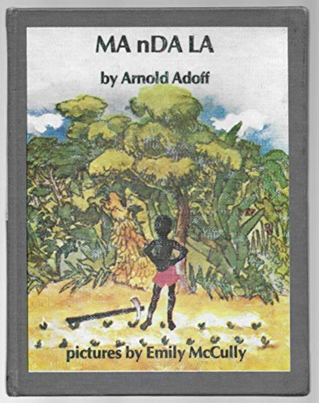Book cover for "Mandala" by Emily Arnold McCully