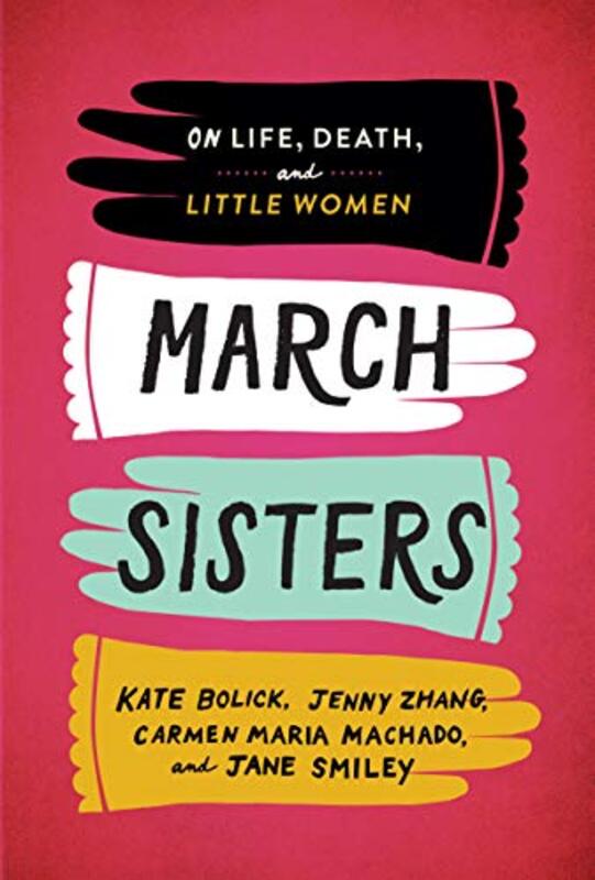 Carmen Maria Machado book cover