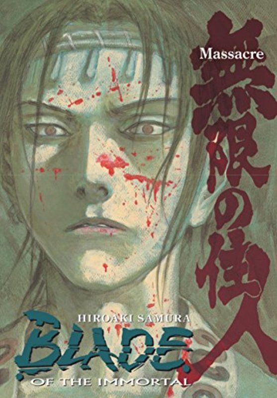 Book cover for "Massacre" by Hiroaki Samura