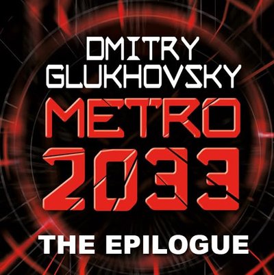 Metro book cover