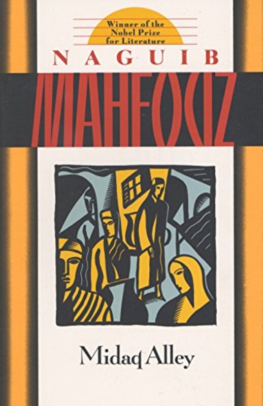 Book cover for "Midaq Alley" by Naguib Mahfouz