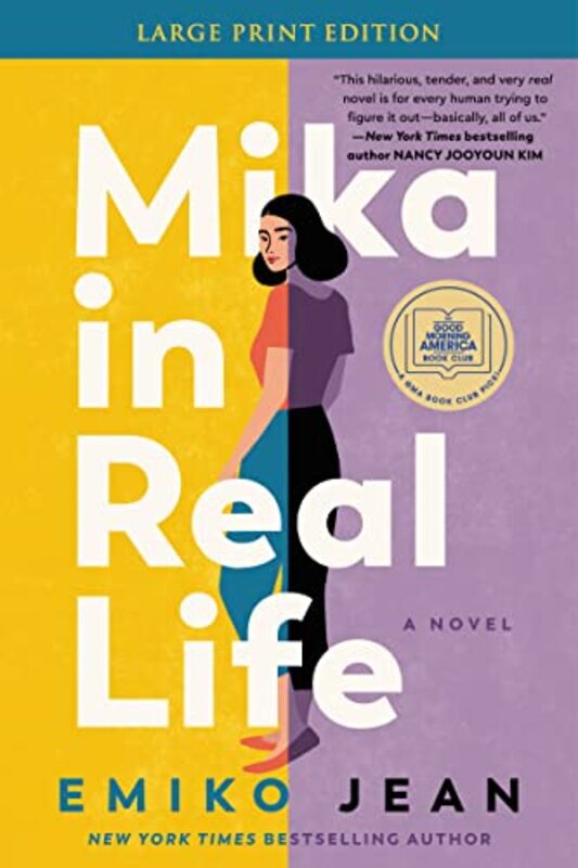 Emiko Jean book cover