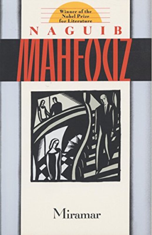 Book cover for "Miramar" by Naguib Mahfouz