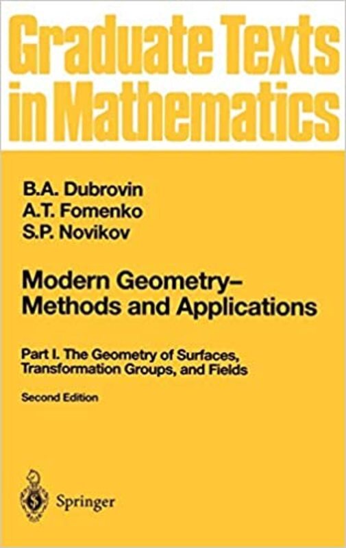 Book cover for "Modern Geometry ― Methods and Applications" by B.A. Dubrovin