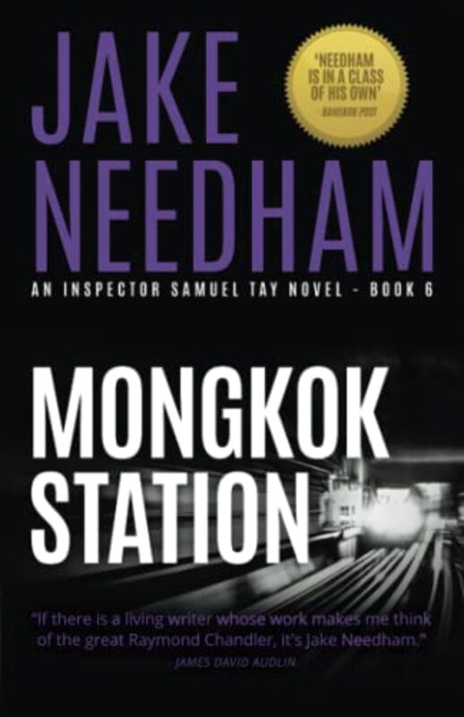 Jake Needham book cover