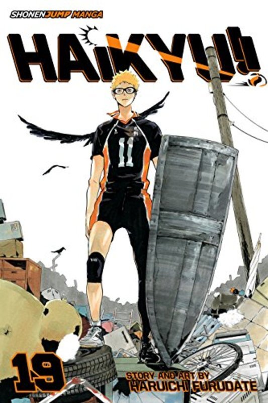 Book cover for "Moon's Halo" by Haruichi Furudate
