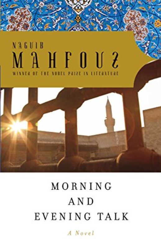 Book cover for "Morning and Evening Talk" by Naguib Mahfouz