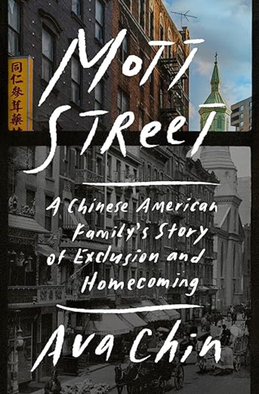 Book cover for "Mott Street" by Ava Chin